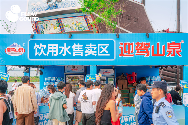 微信圖片_20250507095453.jpg